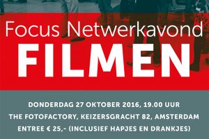 De beste fotografie opleiding of fotocursus. Photography education for beginners or advanced photographers. Summercourse Photography & Film in Amsterdam from the FOTOfactory